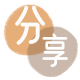 商丘许昌信用卡接单平台☀️诚信信用卡24小时在线靠谱商家推荐